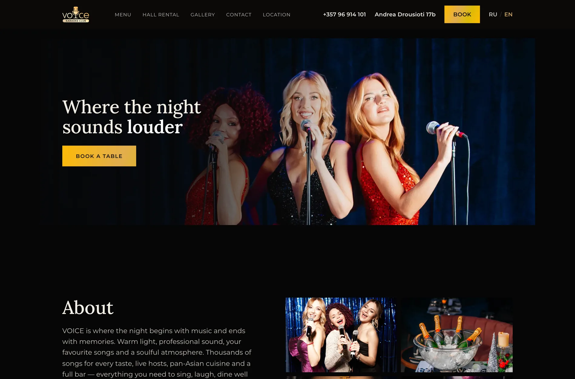 Voice Karaoke website built by Senno